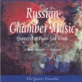 Russian Chamber Music